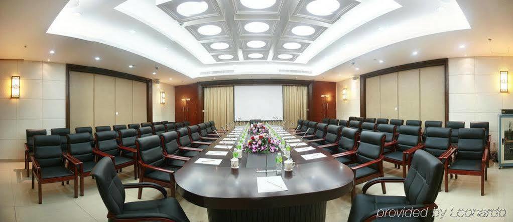 Sanya Ktr Wangfu Conference Resort Hotel Huixin Exterior foto